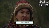 Dirilis Ertugrul Seasons 2 Episode 61  in Urdu Dubbing HD |Urdu Subtitle |  Ertugrul Gazi