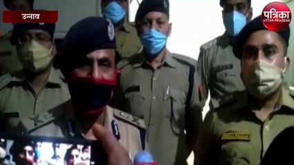 घटना का अनावरण करें अन्यथा कार्रवाई के लिए तैयार रहें