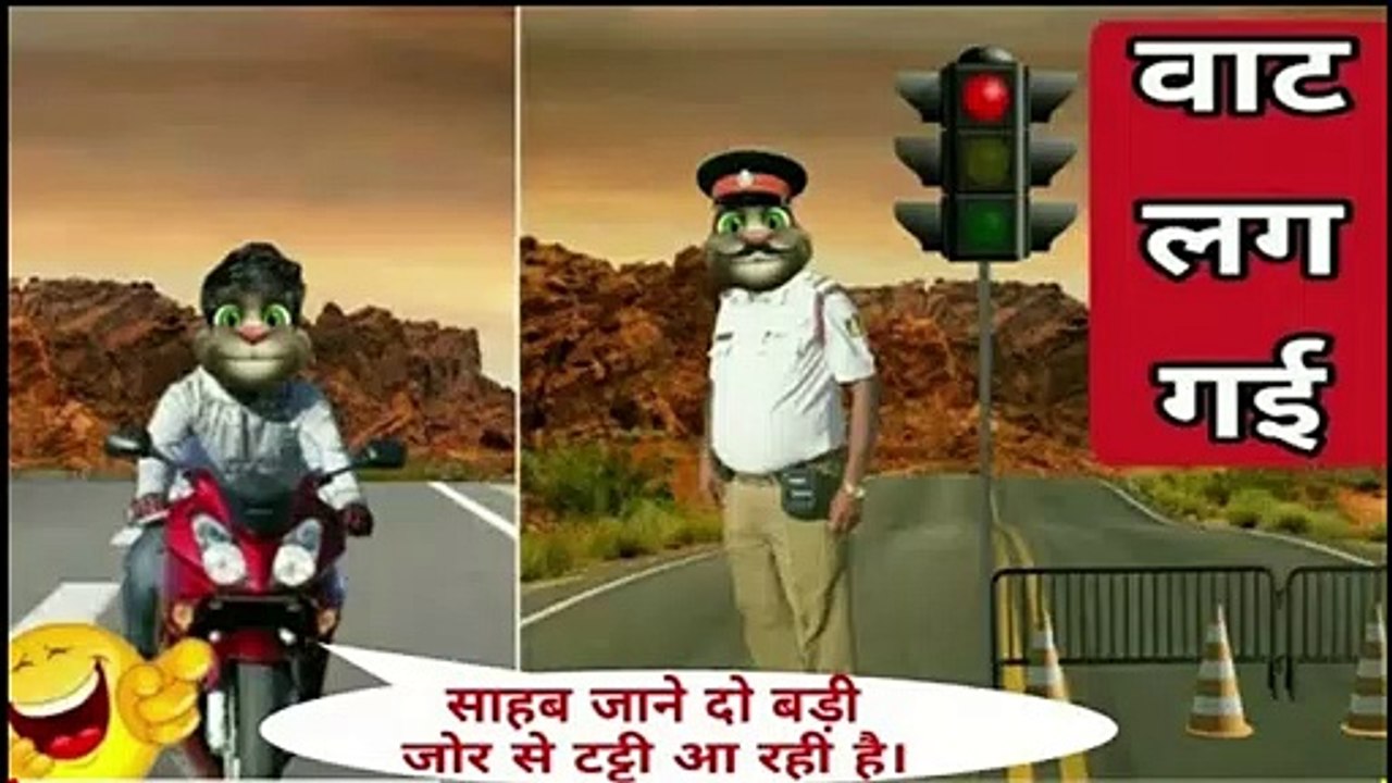 Traffic Police Comedy | funny videos | comedy videos | joke video | fok funny video