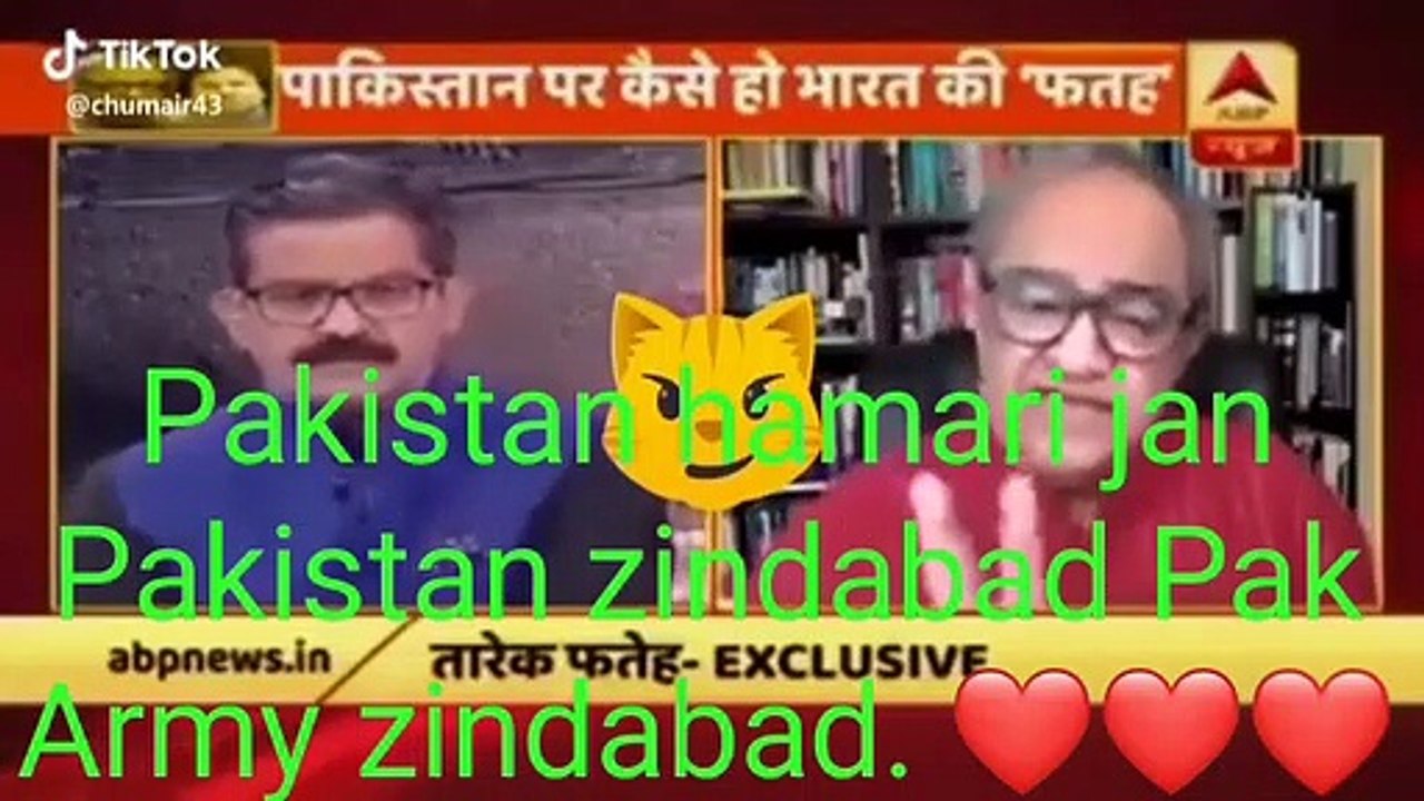 How much Indian Army is afraid of Pakistan.