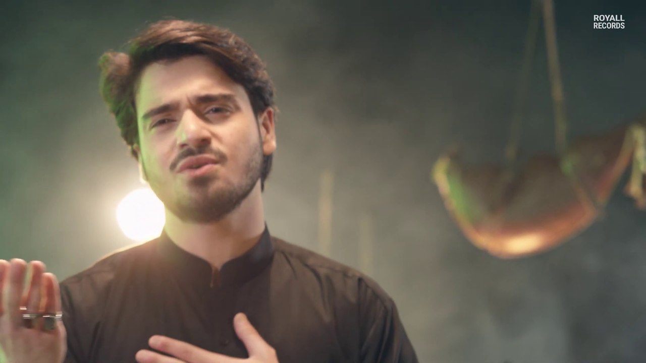 Aey Bawafa  Ali Jee  2020  1442