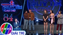 Giao lưu với các ca sĩ Đại Nhân, Phương Anh Idol, diễn viên Băng Di, Thùy Anh trong Truy tìm cao thủ