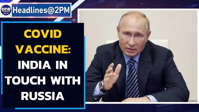 Covid vaccine update: India in talks with Russia for Sputnik V | Oneindia News
