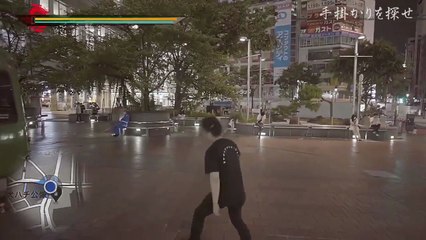 Japon Youtuber oyundaymış gibi sokaklarda gezdi