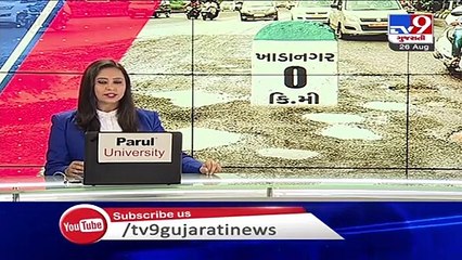 Commuters irked over bad roads in Vapi - TV9News