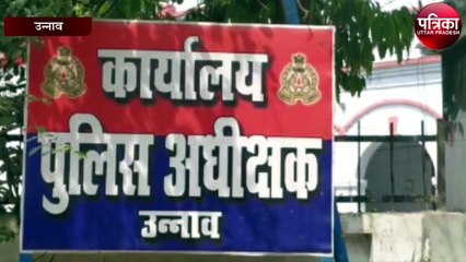 10 वर्षीय मासूम का शव मिलने से मचा हड़कंप