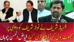 Shahbaz Sharif took a 'W turn' by lying on Nawaz Sharif return, Fayyaz-ul-Hassan