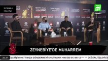 Zeynebiye'de 6 Muharrem Paneli - Konuk: Abdüllatif Sener - Kanal 12 Tv - 25 Ağustos 2020