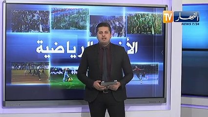 ميسي يبلغ إدارة برشلونة بقرار رحيله