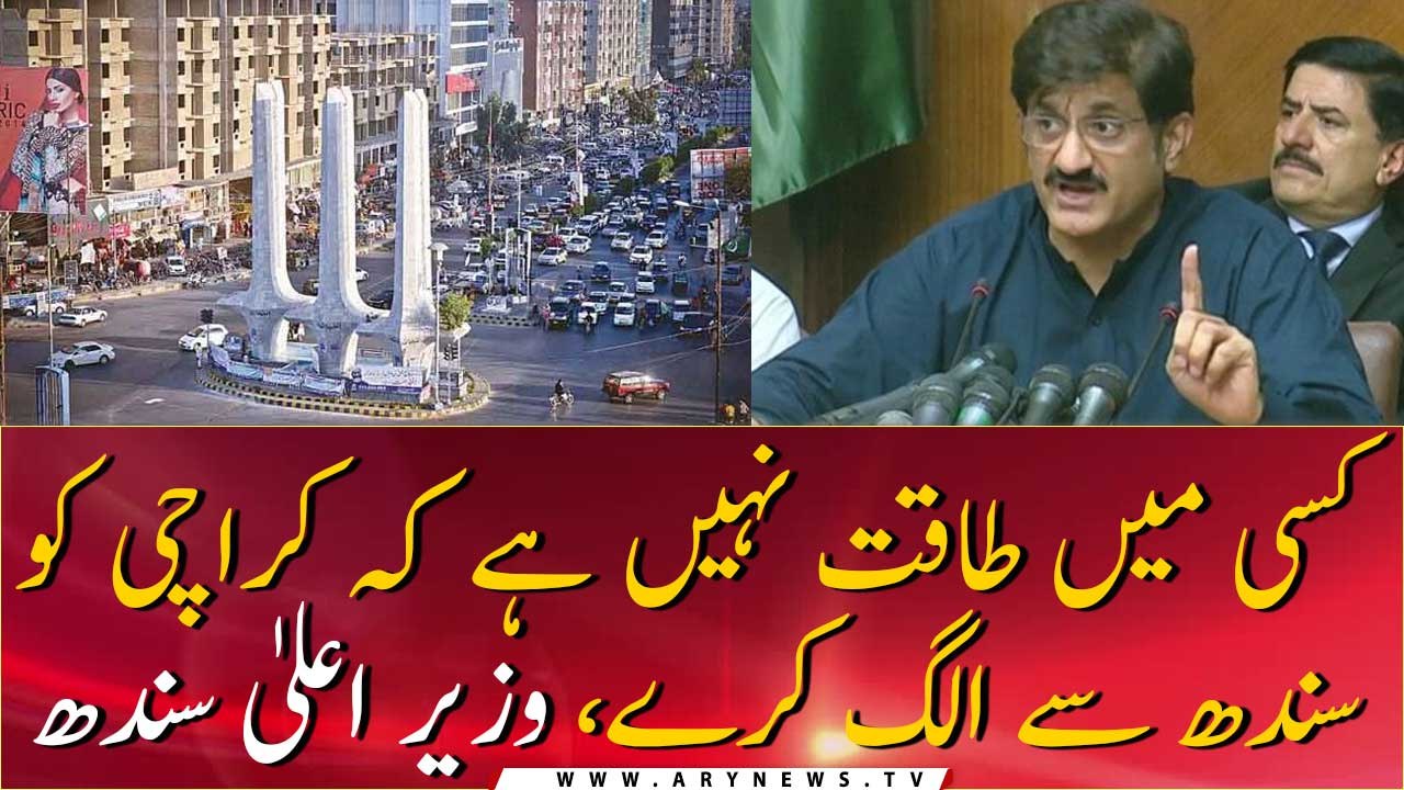 No one has the power to separate Karachi from S...