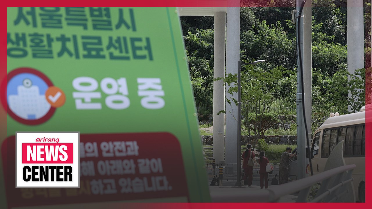 Hospital bed utilization rate over 75% in Seoul amid virus resurgence
