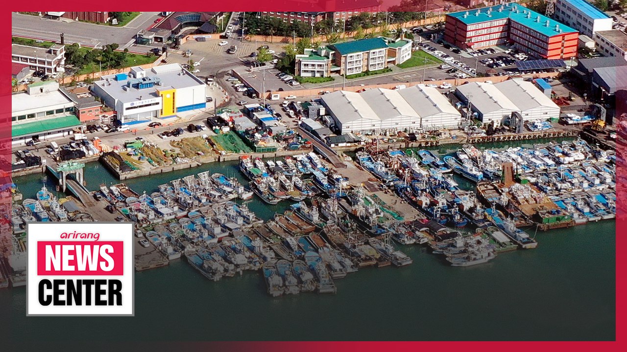 Incheon prepares for Typhoon Bavi