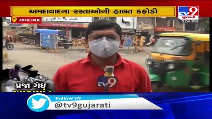 Too many potholes give a bumpy ride to commuters, Ahmedabad