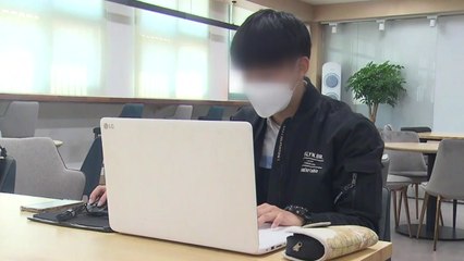 [뉴있저] 수도권 유·초중고 원격수업...수능 연기 가능성은? / YTN