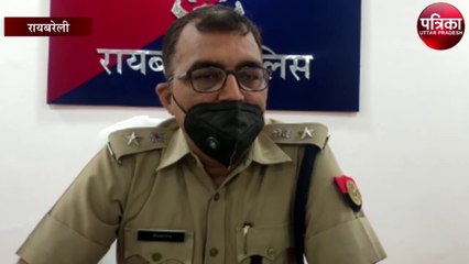 रायबरेली विधायक अदिति सिंह पर दादी की प्रताड़ना का आरोप