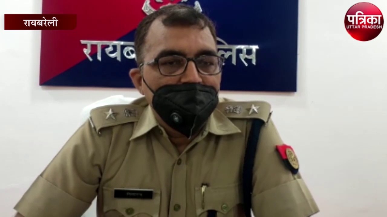 रायबरेली विधायक अदिति सिंह पर दादी की प्रताड़ना का आरोप
