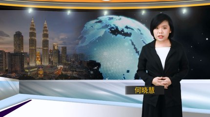 【新闻抢鲜报】2020-08-26