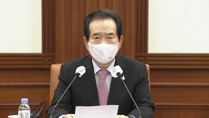 정 총리 "현장 떠난 전공의 최대한의 제재 신속 단행" / YTN