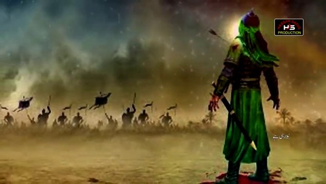 Azan e Akbar Bula Rahi Hai - Hassan Sadiq - Nohay 2019 - Matam Hi Matam - Complete Noha - Ya Hussain