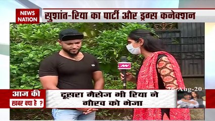 sushant singh bodyguard disclosed said charas ganja was used in party