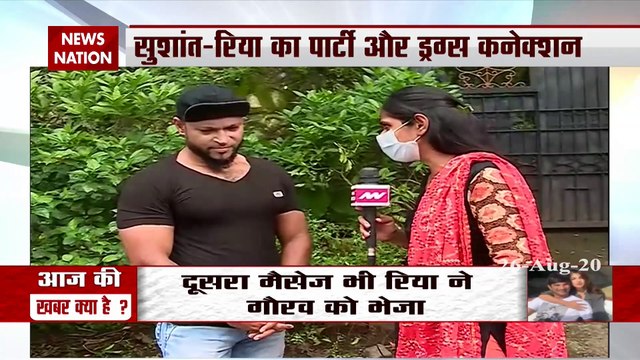 sushant singh bodyguard disclosed said charas ganja was used in party