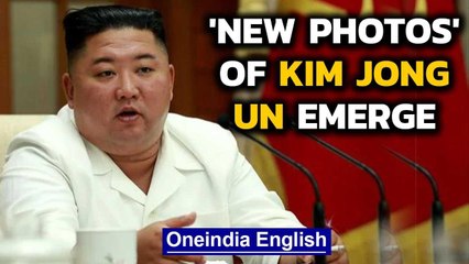 Kim Jong Un new photos released by North Korea after 'coma' reports | Oneindia News
