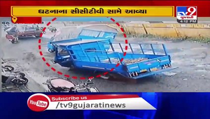 Tempo overturned due to bad condition of road, Surat