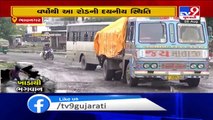 Dilapidated Bhavnagar-Ahmedabad road poses threat to motorists