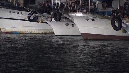 인천, 내일 새벽 4시 태풍 최근접...너울성 파도 주의 / YTN
