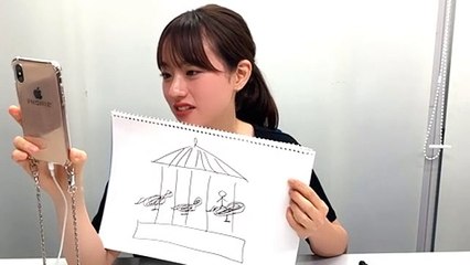 20200826-AM610-AyamiMuto-Showroom