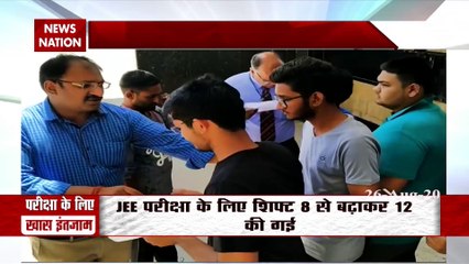 Sonia Gandhi's meeting on NEET-JEE exam