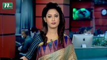 NTV Shondhyar Khobor | 26 August 2020