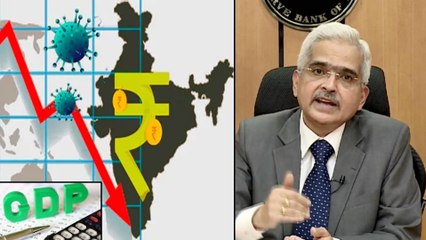 India’s Overall Growth For 2020-21 Projected at Minus 4.5%: RBI || Oneindia Telugu