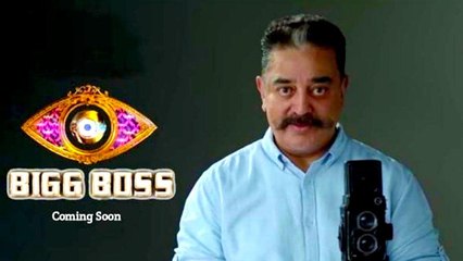 Bigg Boss 4 Tamil Contestants List • Kamal Hassan | Filmibeat Tamil