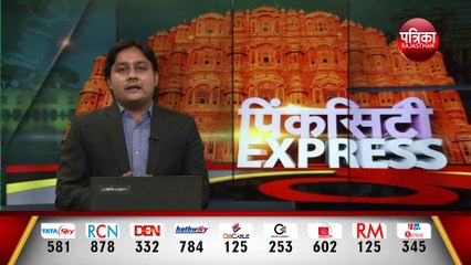 बिजली उपभोक्ताओं को फिर लगा झटका, पहले से ज्यादा आएगा अब बिजली का बिल