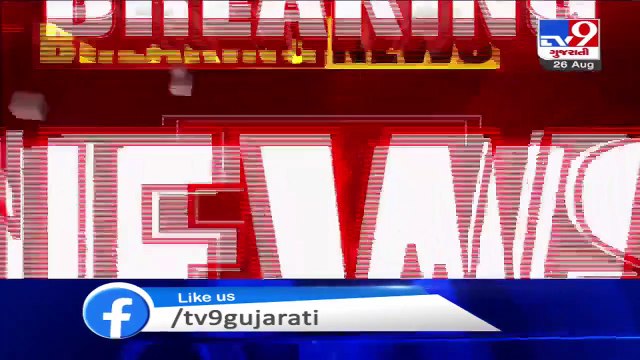 25 schools in Ahmedabad (East) waive off fees up to 25%