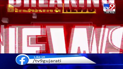 25 schools in Ahmedabad (East) waive off fees up to 25%