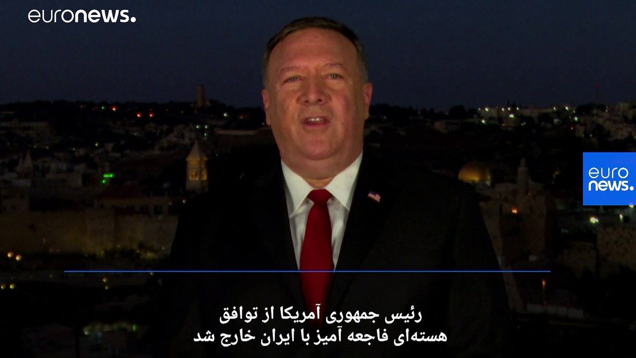 پمپئو: ترامپ مجوز حمله به قاسم سلیمانی  را صادر کرده بود