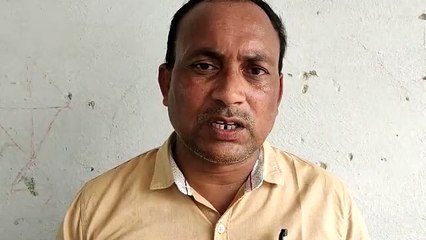 बैंक के अध्यक्ष पद के नामांकन करने गए व्यक्ति को भाजपाइयों ने भगाया