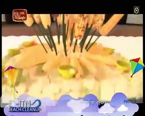 Atapattama 2020.08.26