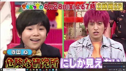 20200826 生きていることが辛いなら　平手