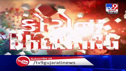 1197 new coronavirus cases reported in Gujarat today, 17 covid patients died