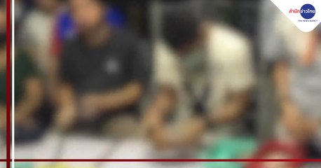 ผบก.น.6 สั่งสอบคลิป "พ.ต.ท." นั่งเขย่าไฮโล