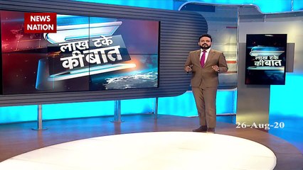 कुदरत के आगे इंसान हुआ फेल, ढहे बड़े-बड़े पुल