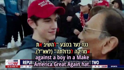 סיפורו של ניקולס סנדמן וכובע הקמפיין של דונלד טראמפ