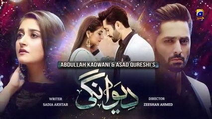 Deewangi Episode 41 HAR PAL GEO
