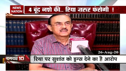 Damdar10: Rhea drugs trap cbi will investigate