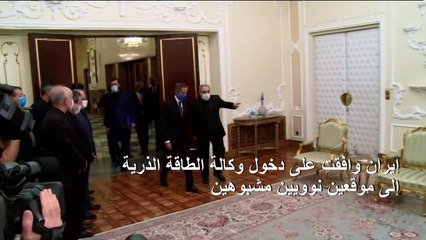 إيران توافق على دخول وكالة الطاقة الذرية إلى موقعين نوويين مشبوهين