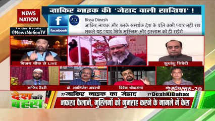 Chandrashekhar Azad-Bhagat Singh confronted the British with bullets