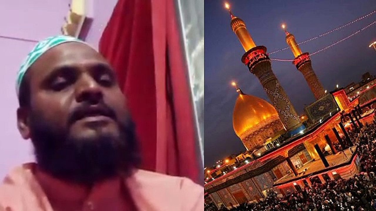 Karbo bala me sar ko kataya Husain ne|naat imame Husain ki |moharram ki naat |husaini naat dj|husaini song |karbala ka bayan |sahahidi naat |shane ahale bait |luti karbala me nabi ki nishani infomgm